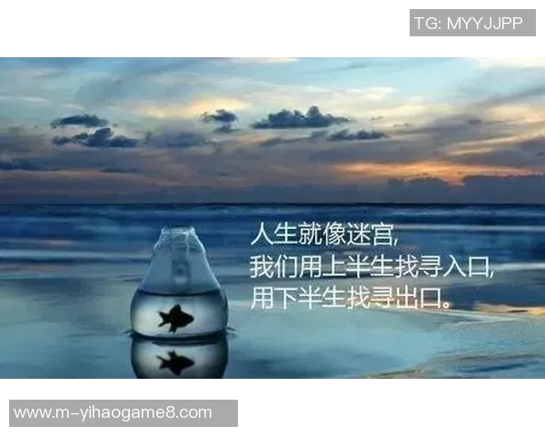 足球场上的智慧与激情名言汇聚人生哲理与运动精神的经典语录 足球场上的智慧与激情名言汇聚人生哲理与运动精神的经典语录